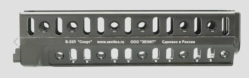 Preorder: Russian Zenitco B-23L Mount Bracket – Tactical Optics and Accessory Attachment - Image 2
