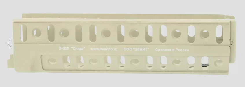 Preorder: Russian Zenitco B-23L Mount Bracket – Tactical Optics and Accessory Attachment - Image 4