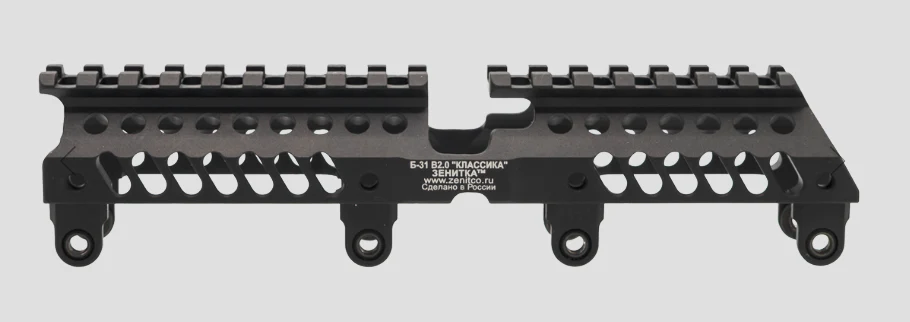 Preorder: Russian Zenitco B-31 V2.0 Gas Tube Cover Rail – Tactical Optics and Accessory Mount - Image 3