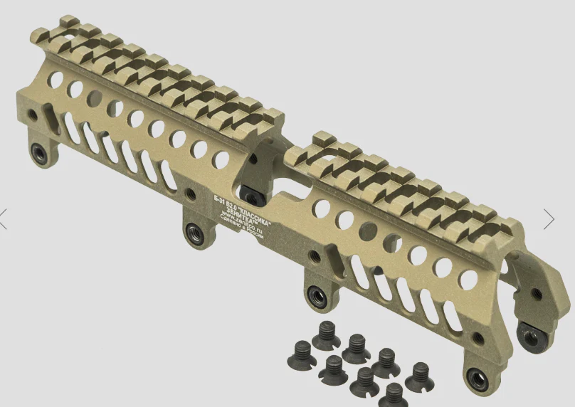 Preorder: Russian Zenitco B-31 V2.0 Gas Tube Cover Rail – Tactical Optics and Accessory Mount - Image 4