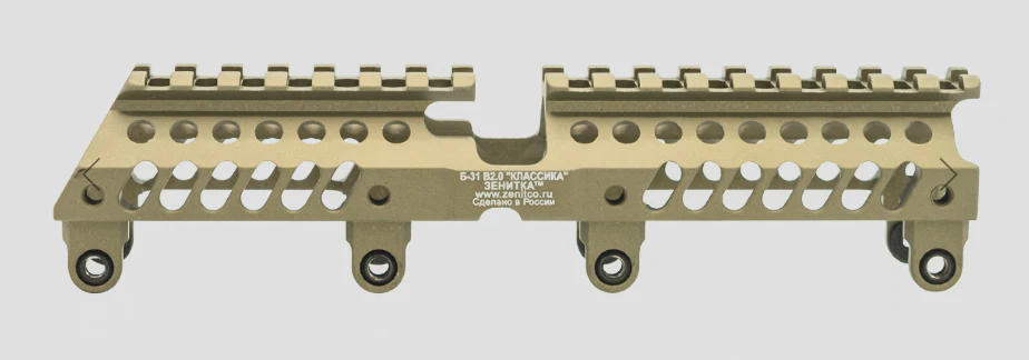 Preorder: Russian Zenitco B-31 V2.0 Gas Tube Cover Rail – Tactical Optics and Accessory Mount - Image 5