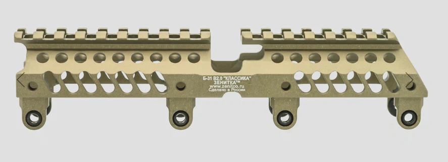 Preorder: Russian Zenitco B-31 V2.0 Gas Tube Cover Rail – Tactical Optics and Accessory Mount - Image 6