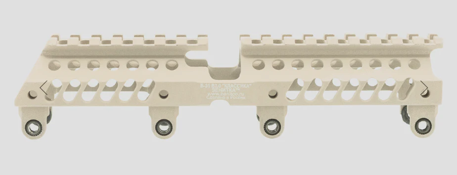 Preorder: Russian Zenitco B-31 V2.0 Gas Tube Cover Rail – Tactical Optics and Accessory Mount - Image 8