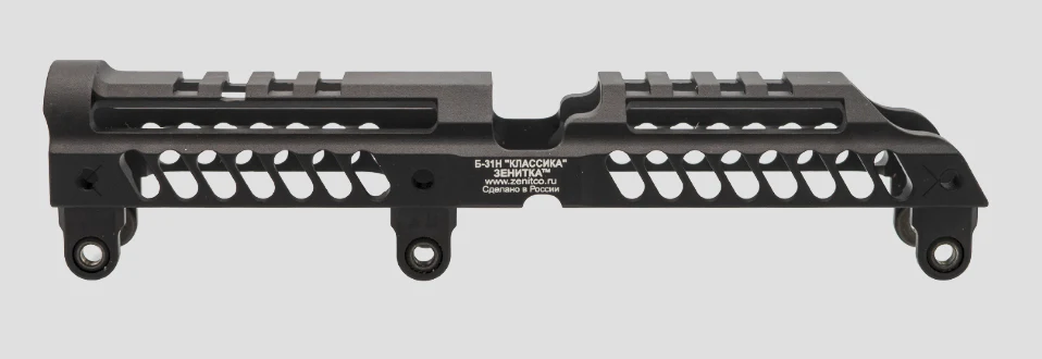 Preorder: Russian Zenitco B-31N Gas Tube Cover Rail – Tactical Optics and Accessory Mount - Image 3