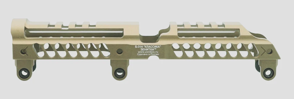 Preorder: Russian Zenitco B-31N Gas Tube Cover Rail – Tactical Optics and Accessory Mount - Image 6