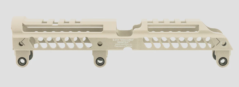 Preorder: Russian Zenitco B-31N Gas Tube Cover Rail – Tactical Optics and Accessory Mount - Image 9