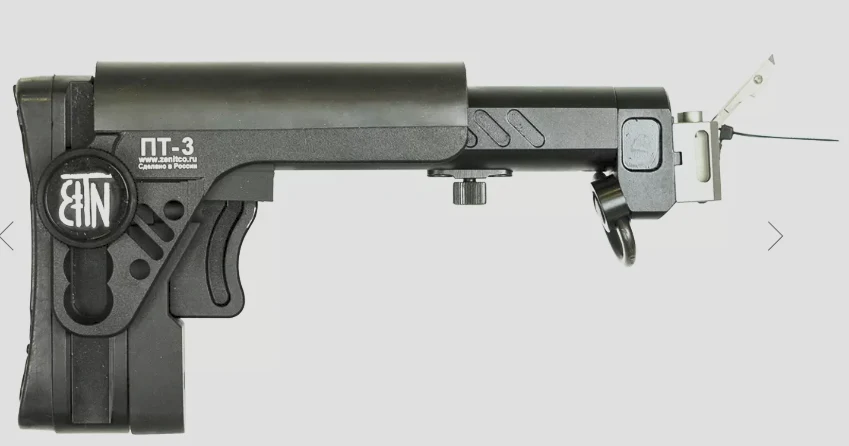 Preorder: Russian Zenitco PT-3 / PT-3 RPK / PT-3 Vepr Telescopic Stock – Adjustable Rifle Stock - Image 5