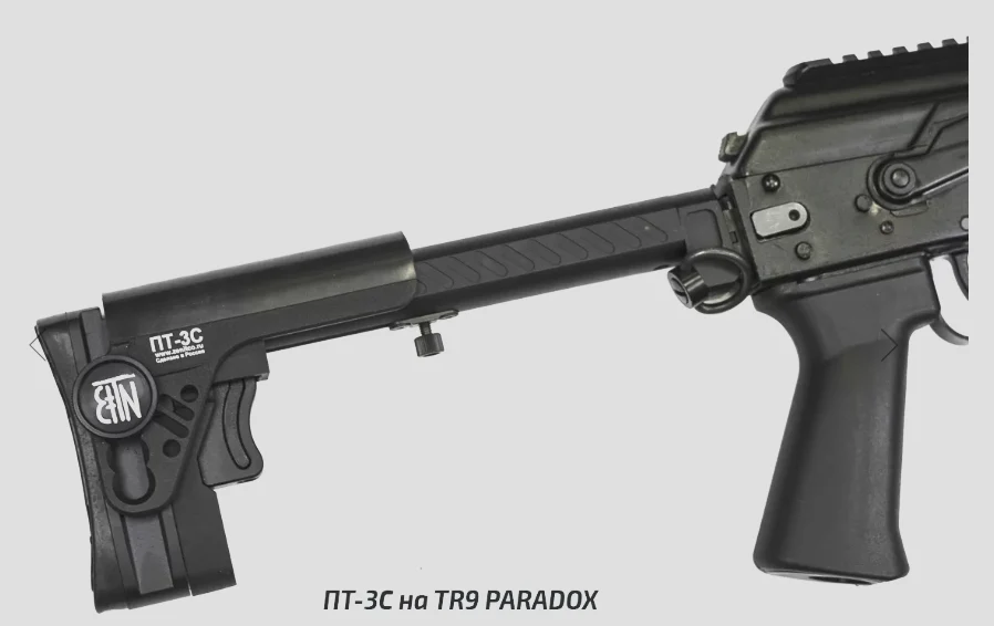 Preorder: Russian Zenitco PT-3S Telescopic Stock – Adjustable Rifle Stock - Image 2