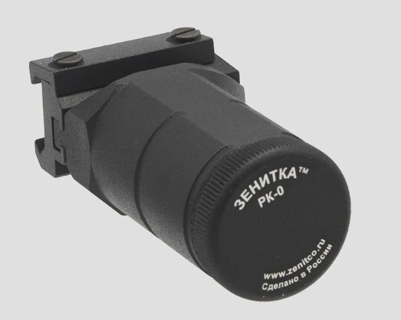 Preorder: Russian Zenitco RK-0 Front Grip – Tactical Foregrip
