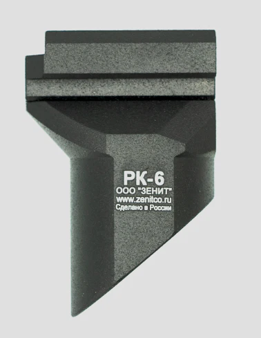 Preorder: Russian Zenitco RK-5 / RK-6 / RK-6L Front Grip – Tactical Foregrip - Image 9