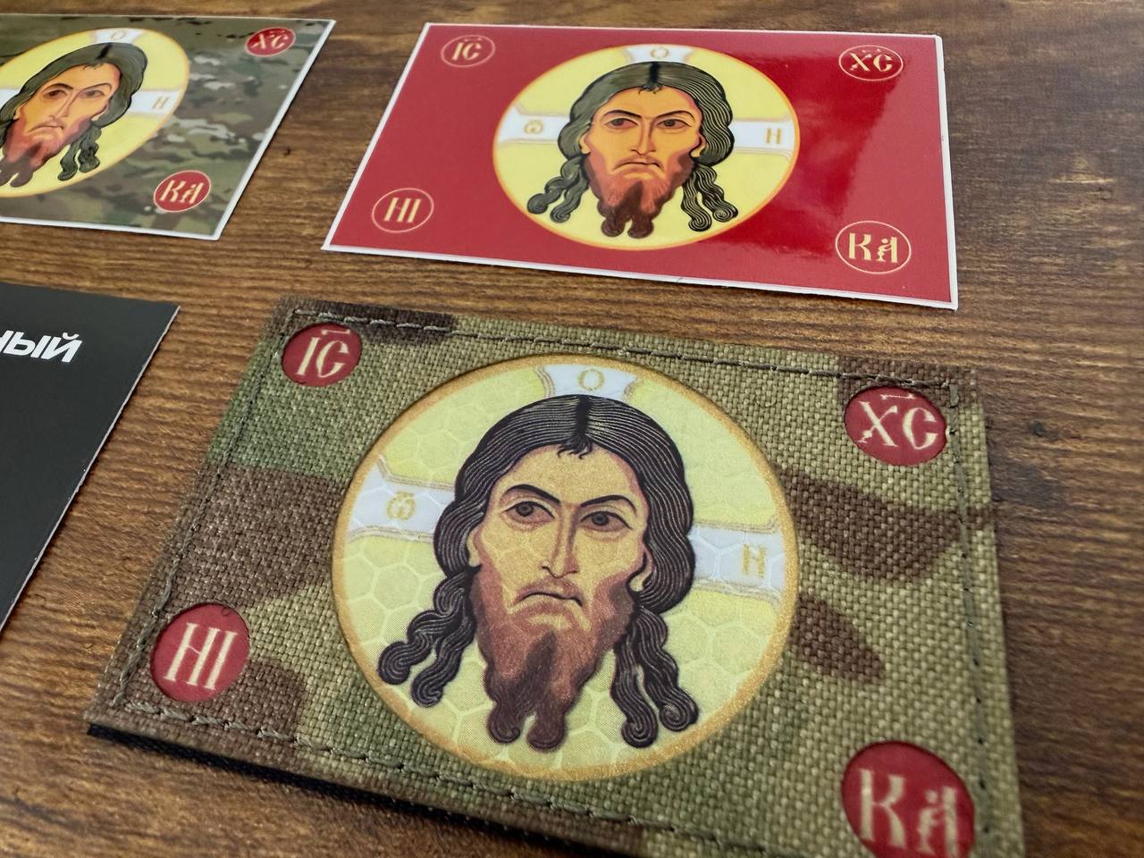 ROTA X Militaria Scare Tactic “The Holy Face” Patch + 2 Stickers - Size S - 5x7.5cm - Image 2