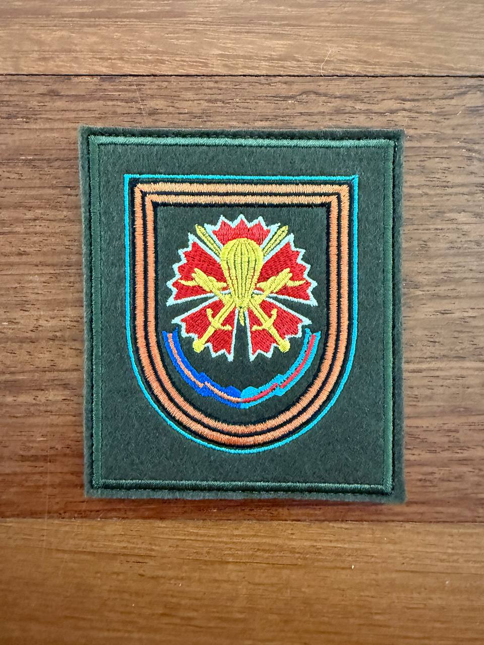 Russian 45th Guards Separate Reconnaissance Regiment of VDV - Military Patch