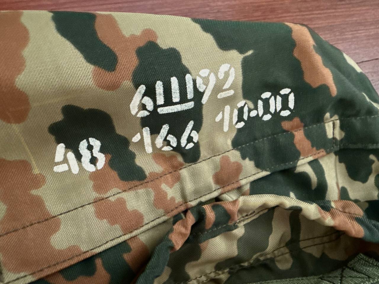 Russian 6Sh92 Tactical Vest - Image 2
