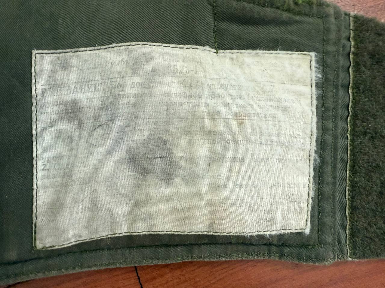Russian 6B23 Vest EMR Full Soft Armor Inserts - Size 3 - Image 4