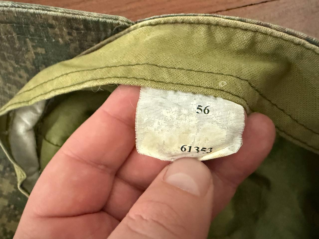 Russian EMR Field Cap - Size 56 - Image 3