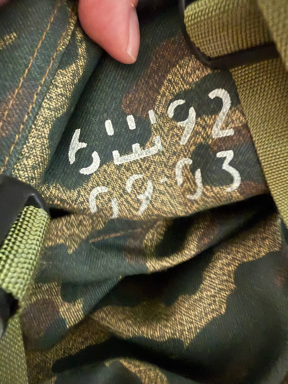 Russian 6Sh92 Vest - Load-Bearing System - Image 2