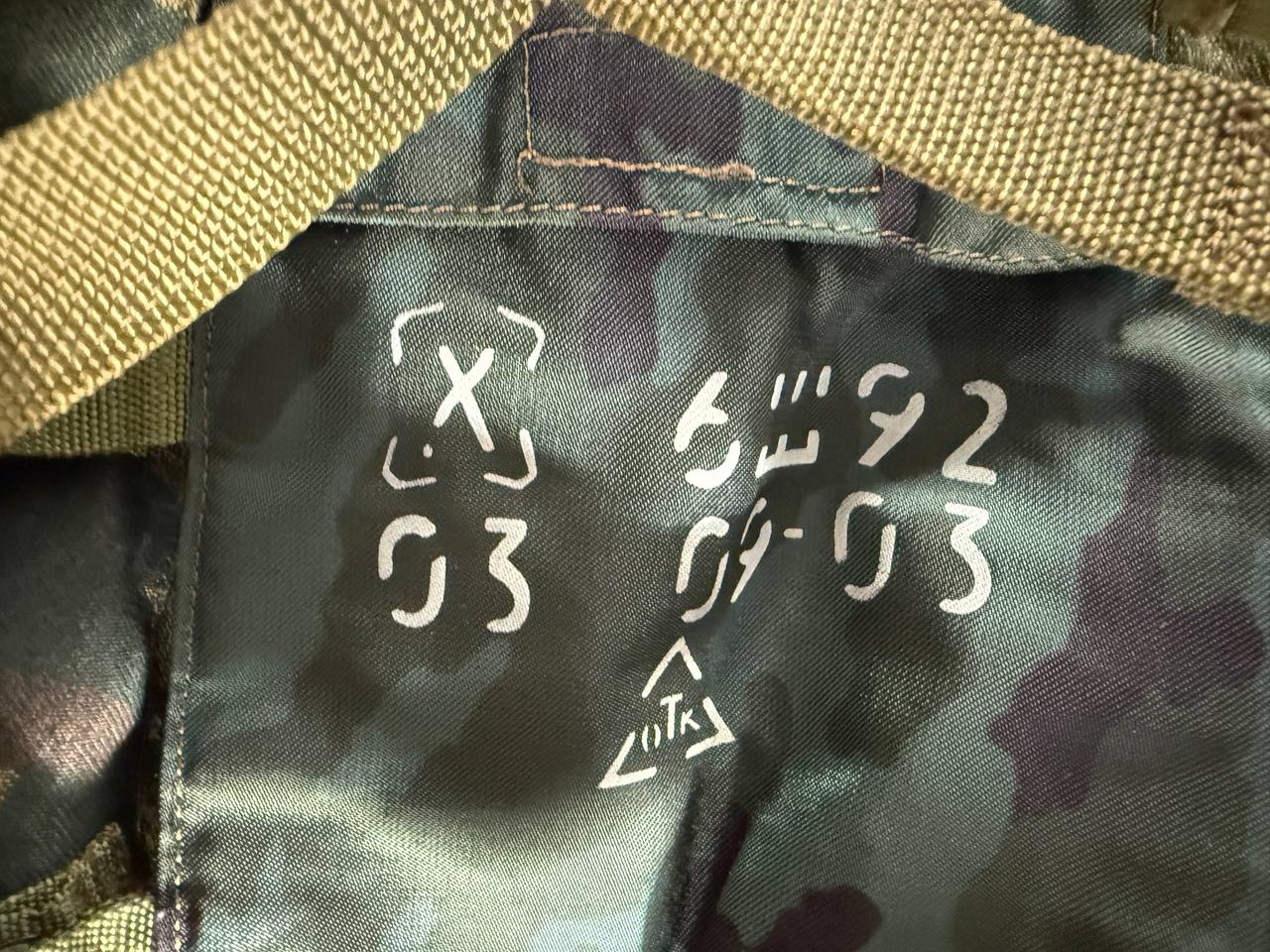 Russian 6Sh92 Vest - Load-Bearing System - Image 4