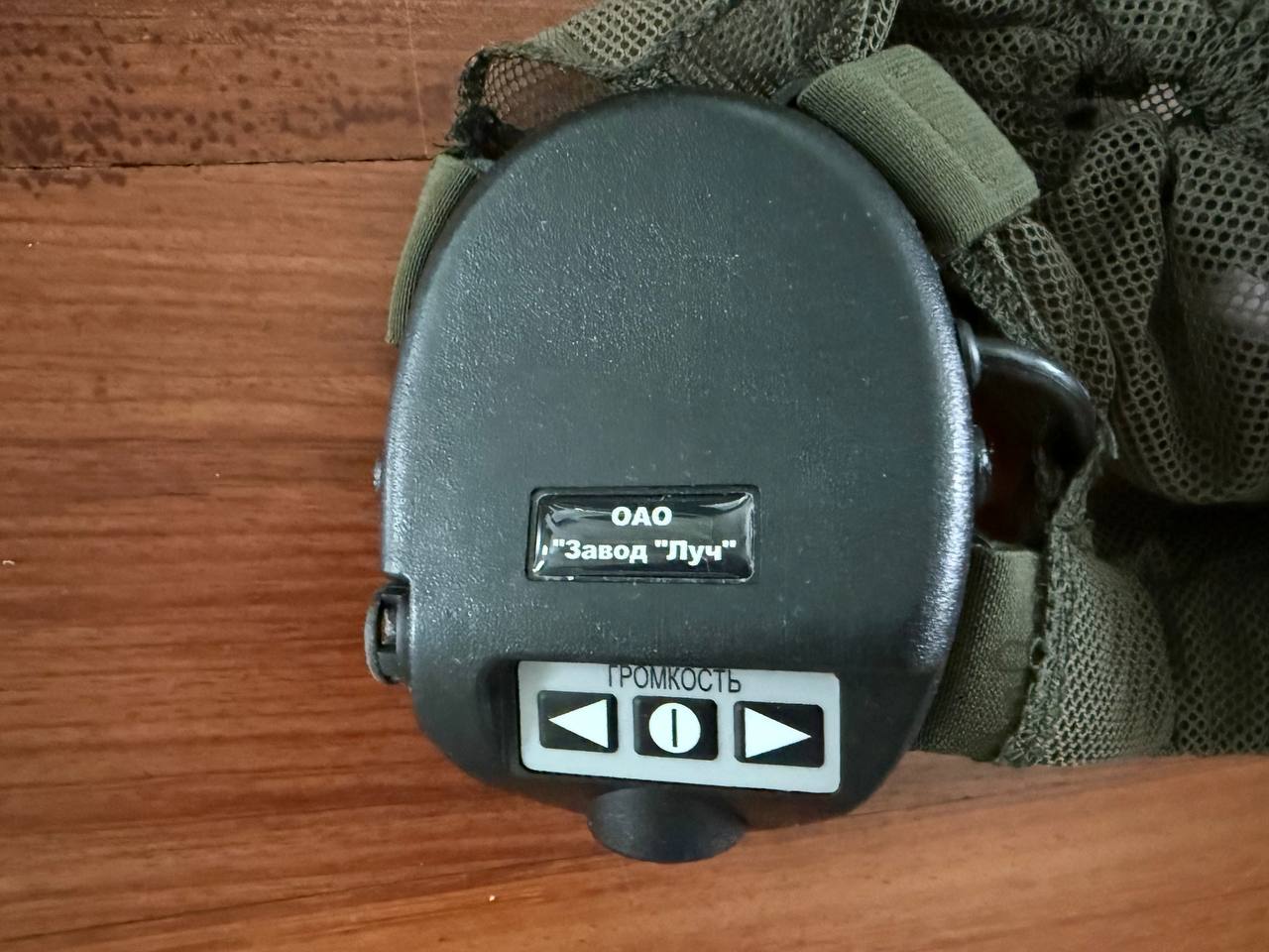 Russian Army Military Headphones - Protection System Ratnik GSSH-01 - Image 3