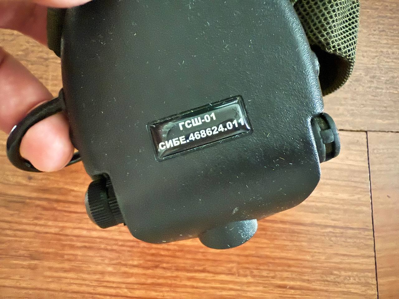 Russian Army Military Headphones - Protection System Ratnik GSSH-01 - Image 4