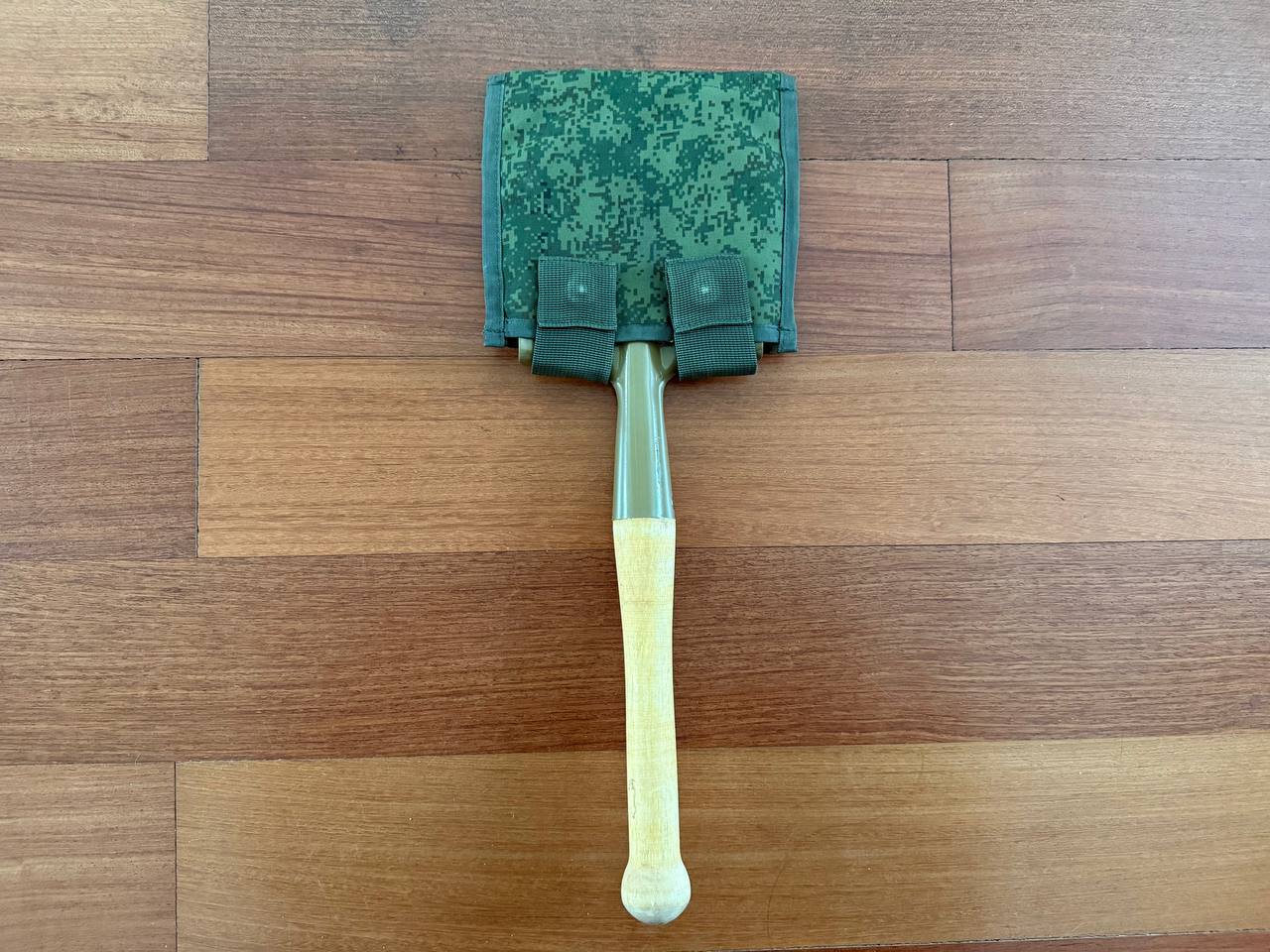 Russian Military Shovel & Tekhinkom Shovel Pouch Set