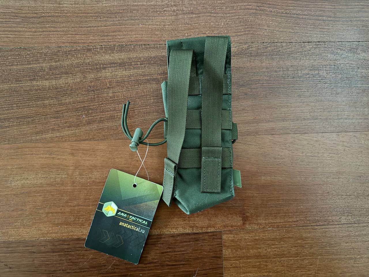 Russian ANA Tactical 1-Cell AK-74 Mag Pouch - Olive - Image 2