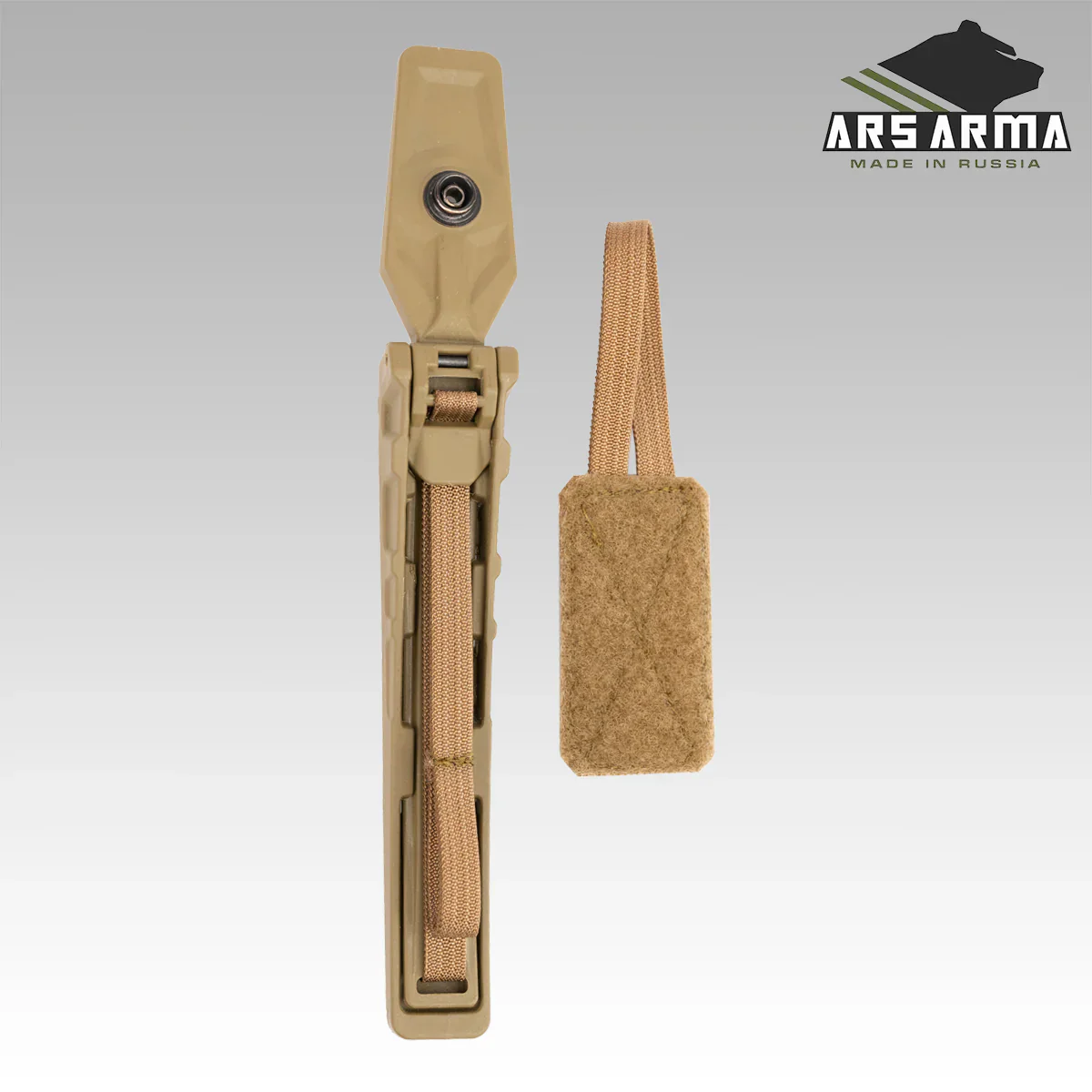 Russian Ars Arma StKSS 2.0 Structural Load Support System (Pair) - Tan - Image 2