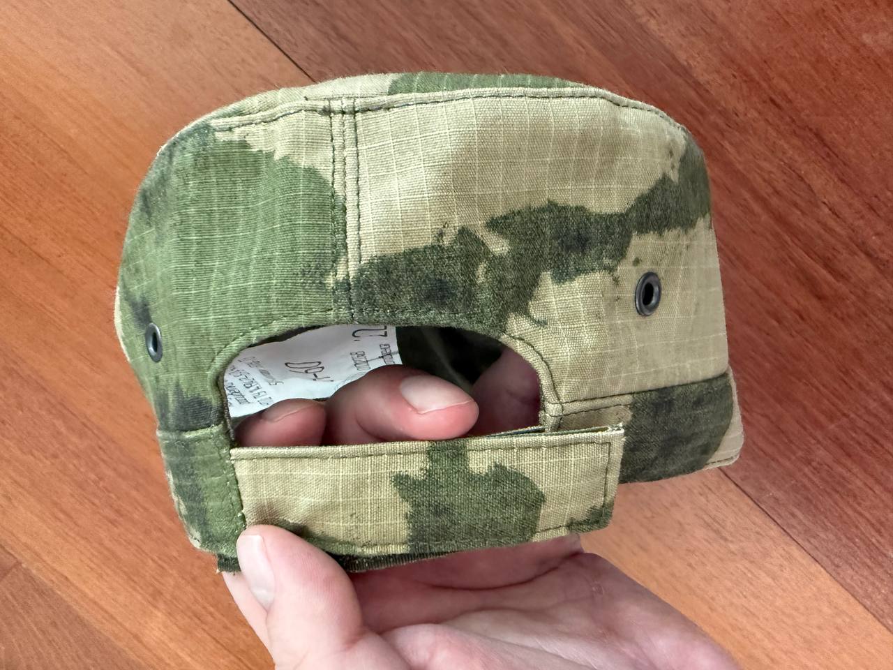 Russian Rosgvardia Cap - Moss Camo - Size 59-60 Military Hat - Image 2