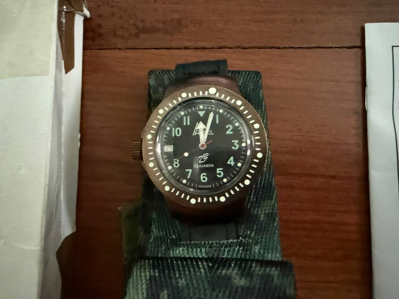 Russian Army Ratnik Watch 6E4-1 - Bronze - Image 2