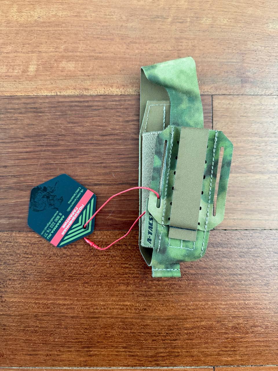 Russian Ars Arma Super 86 LC Tourniquet Pouch - LC - ATACS Camo - Image 2