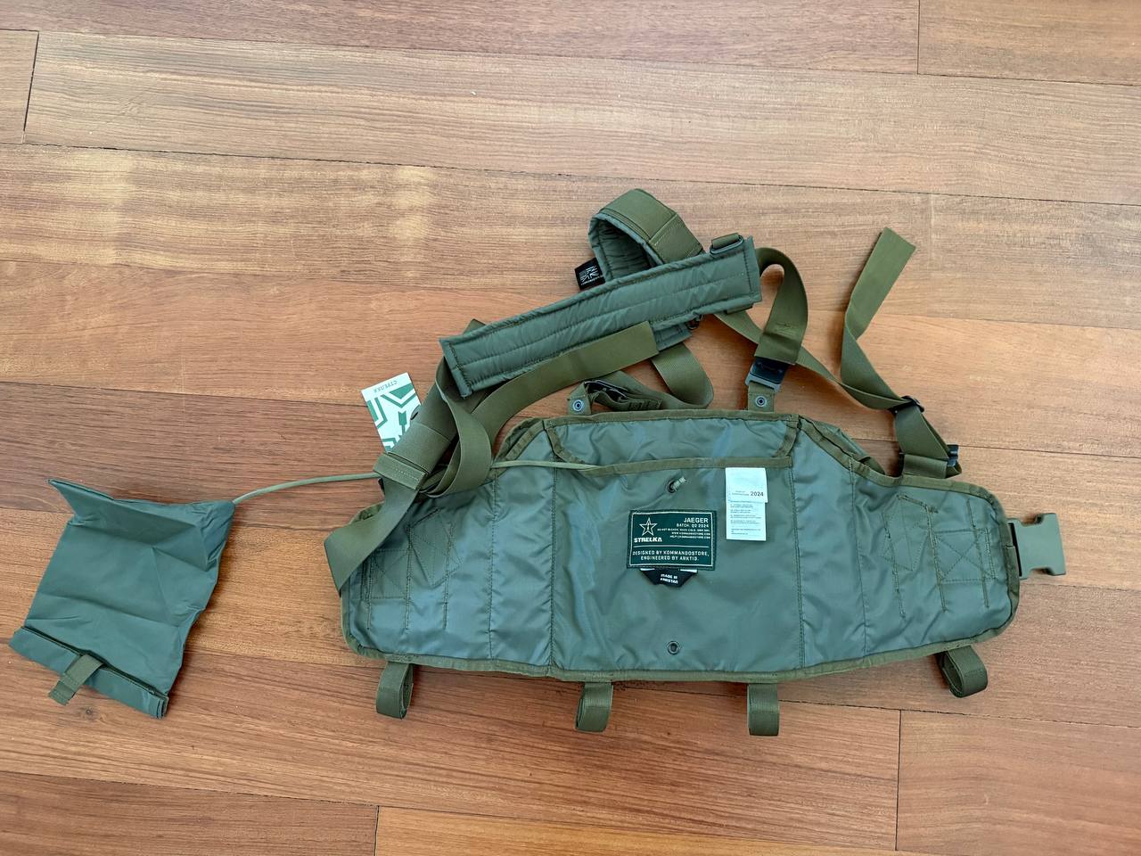Kommandostore Arktis Jaeger Chest Rig - Ranger Green - Image 2
