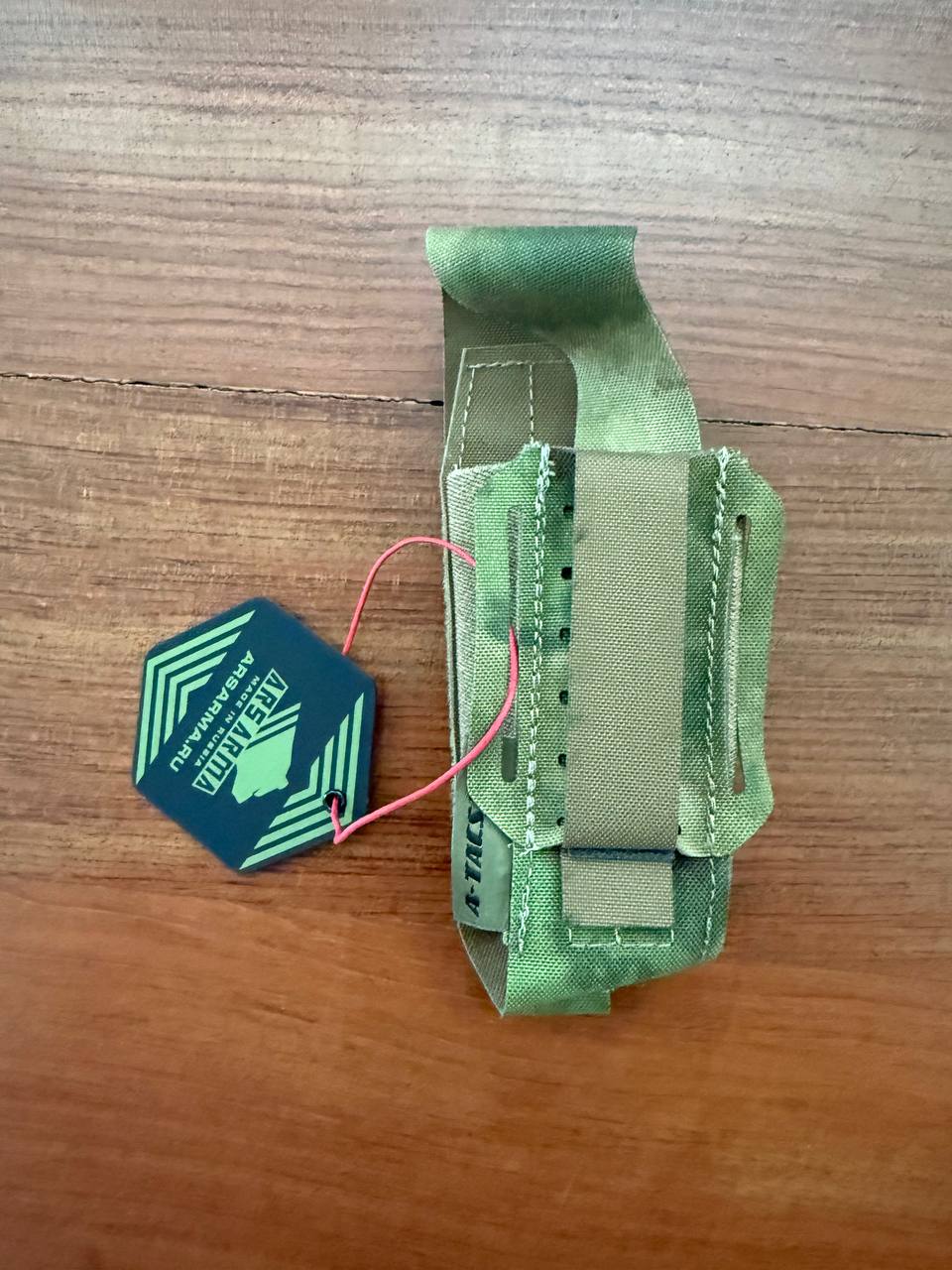 Russian Ars Arma Super 86 LC Tourniquet Pouch - ATACS FG Camo - Image 2