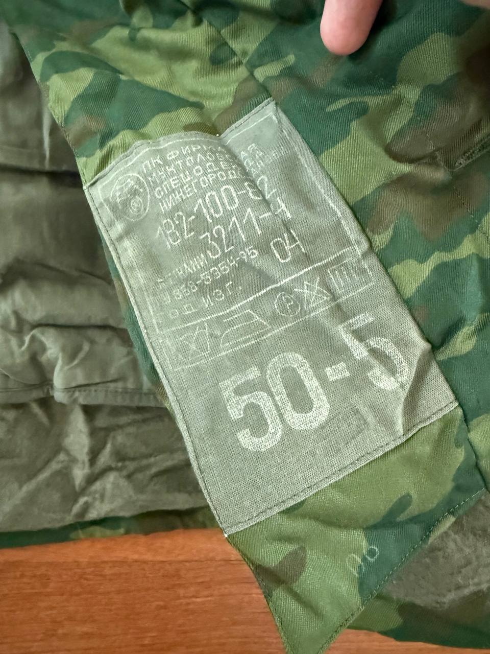 Russian VSR-98 Winter Combat Jacket - Size 50/5 - Image 3