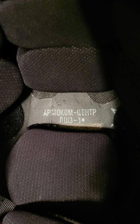 Russian LShZ 1+ Highcut Opscore Helmet - Size 3 + Multicam Cover - Image 5