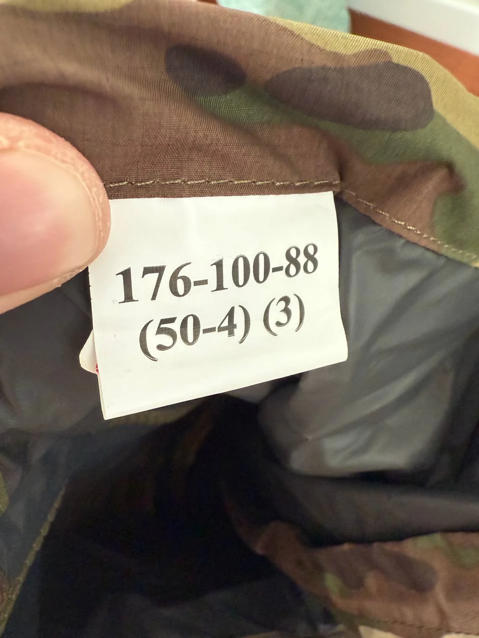 Russian BTK Group VKPO 2.0 6 Layer Waterproof Suit - Multicam Uniform Size 50/4 - Image 2