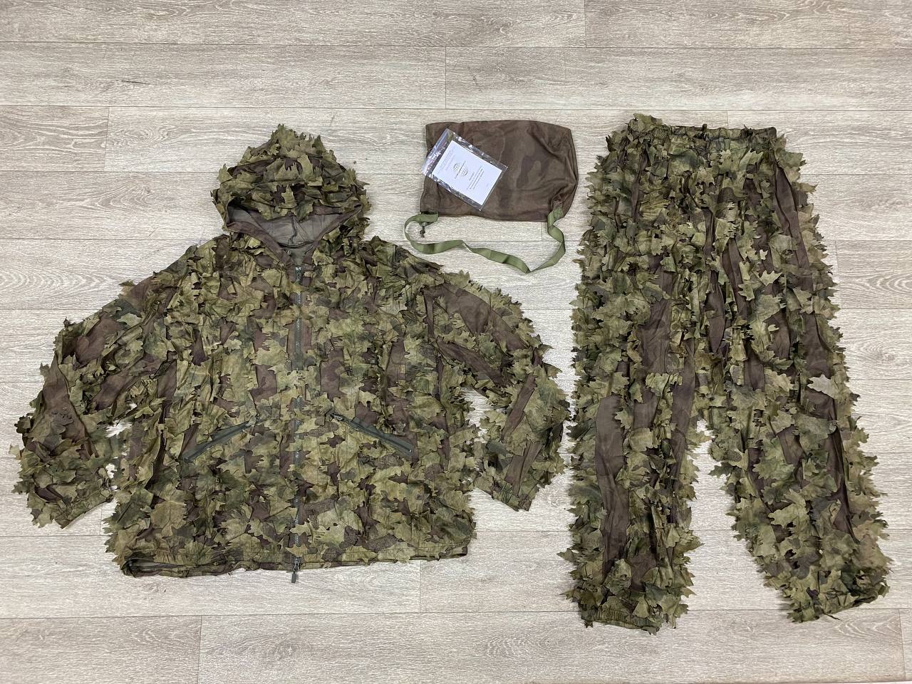 Russian VKPO 4.0 Leaf Suit - Rare - Size M/L