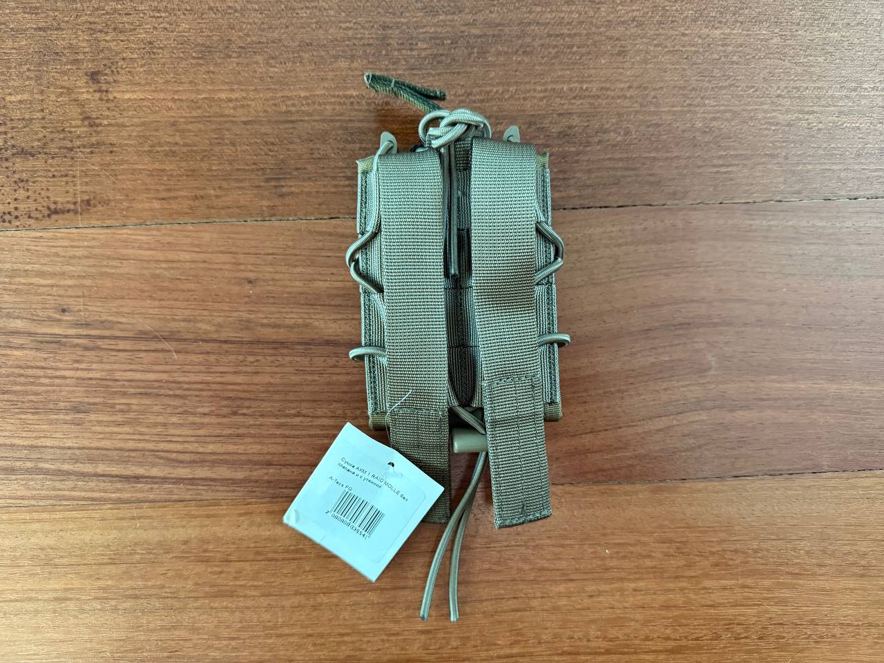 Russian SSO AK Raid Taco Mag Open Pouch - A-TACS FG Camo - Image 2