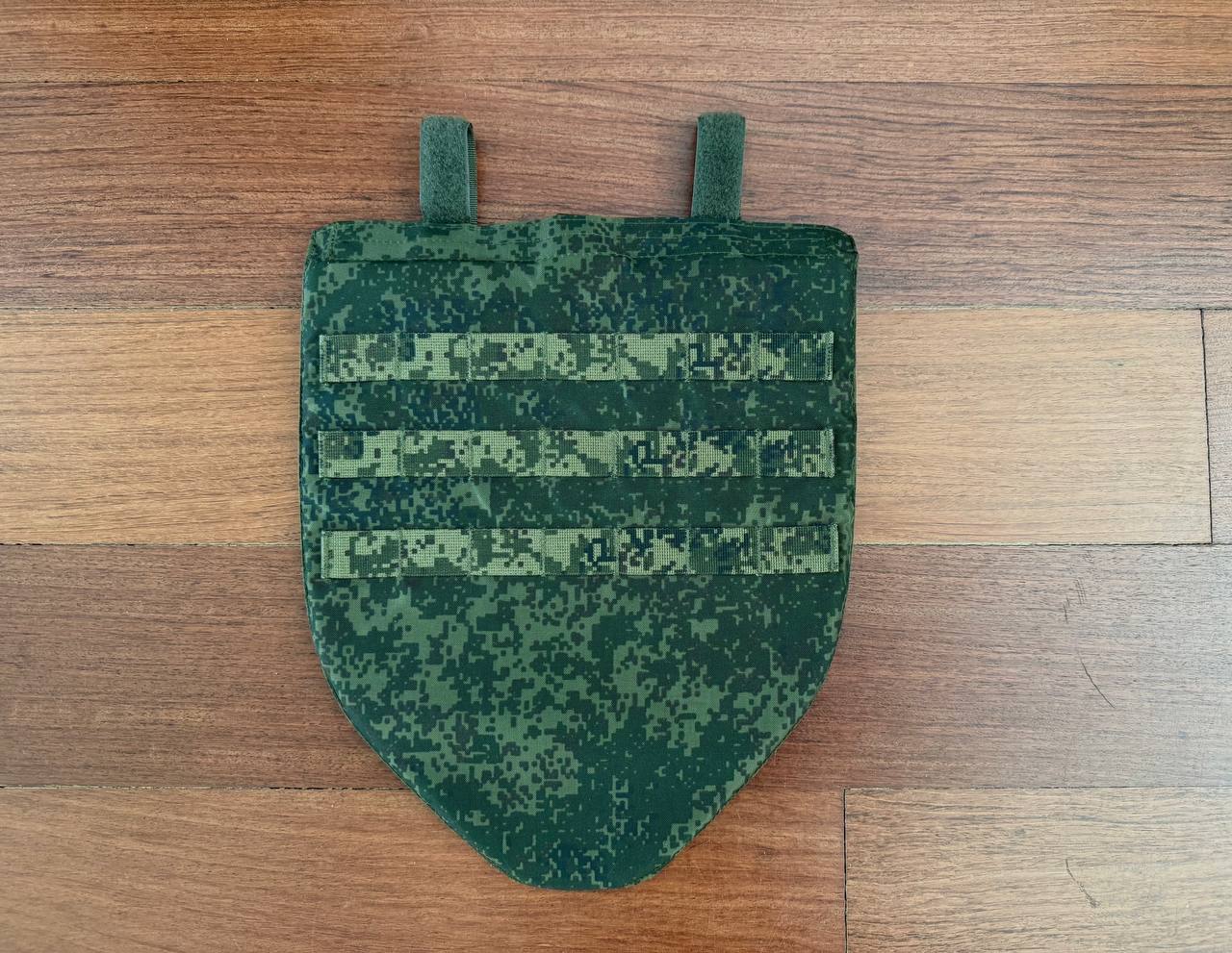 Russian SSO - Tactical Groin Pad – EMR (Digital Flora)