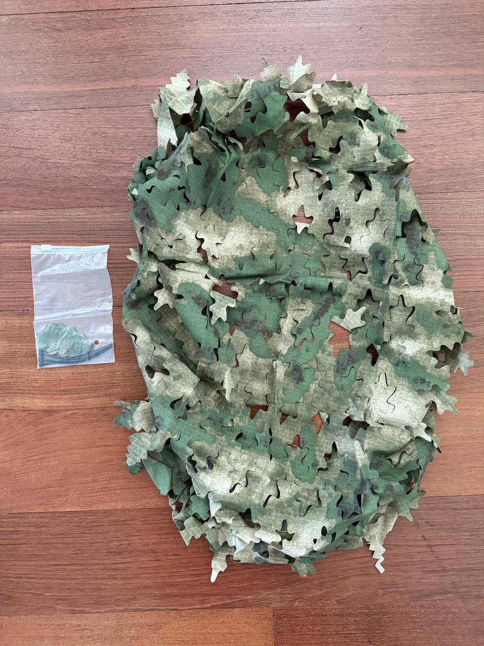 Russian Leaf Camouflage Backpack Cover 60-80L - A-TACS FG Camo