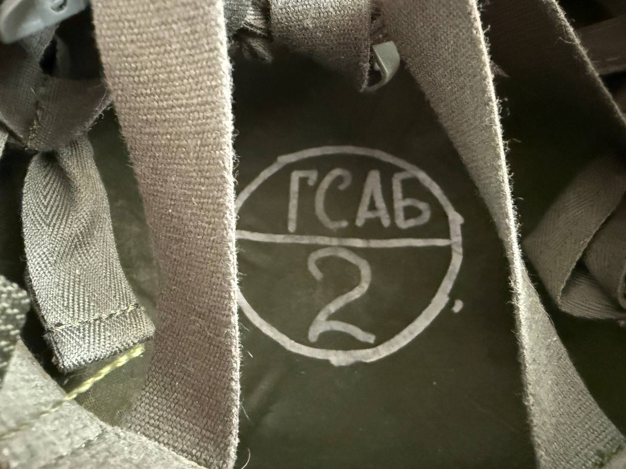 Russian Armocom Ratnik 6b47 Ballistic Helmet - Size 2 - Image 4