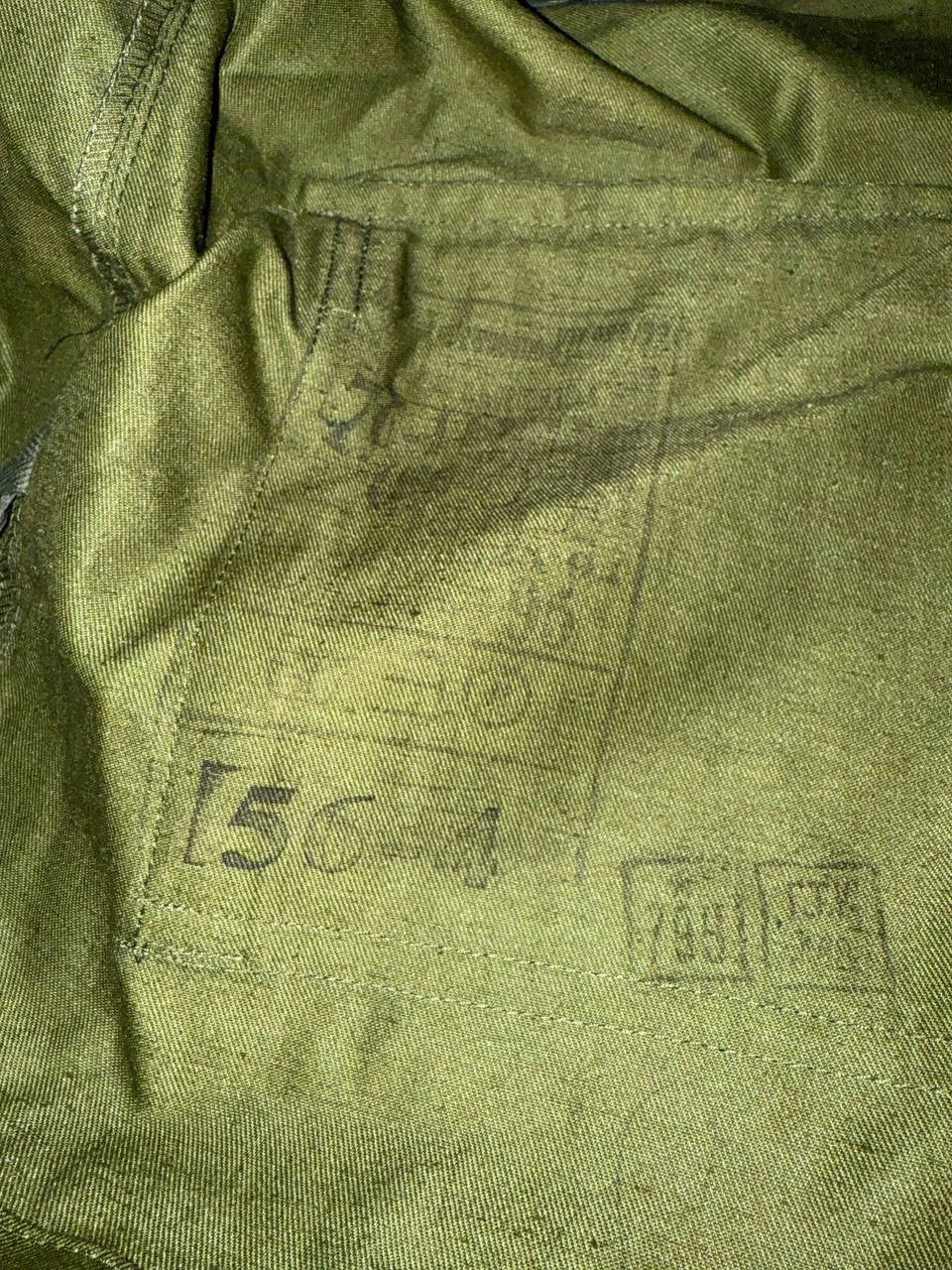 Russian Military Flora Summer Suit - Camouflage Set Size 56/4 - Image 2
