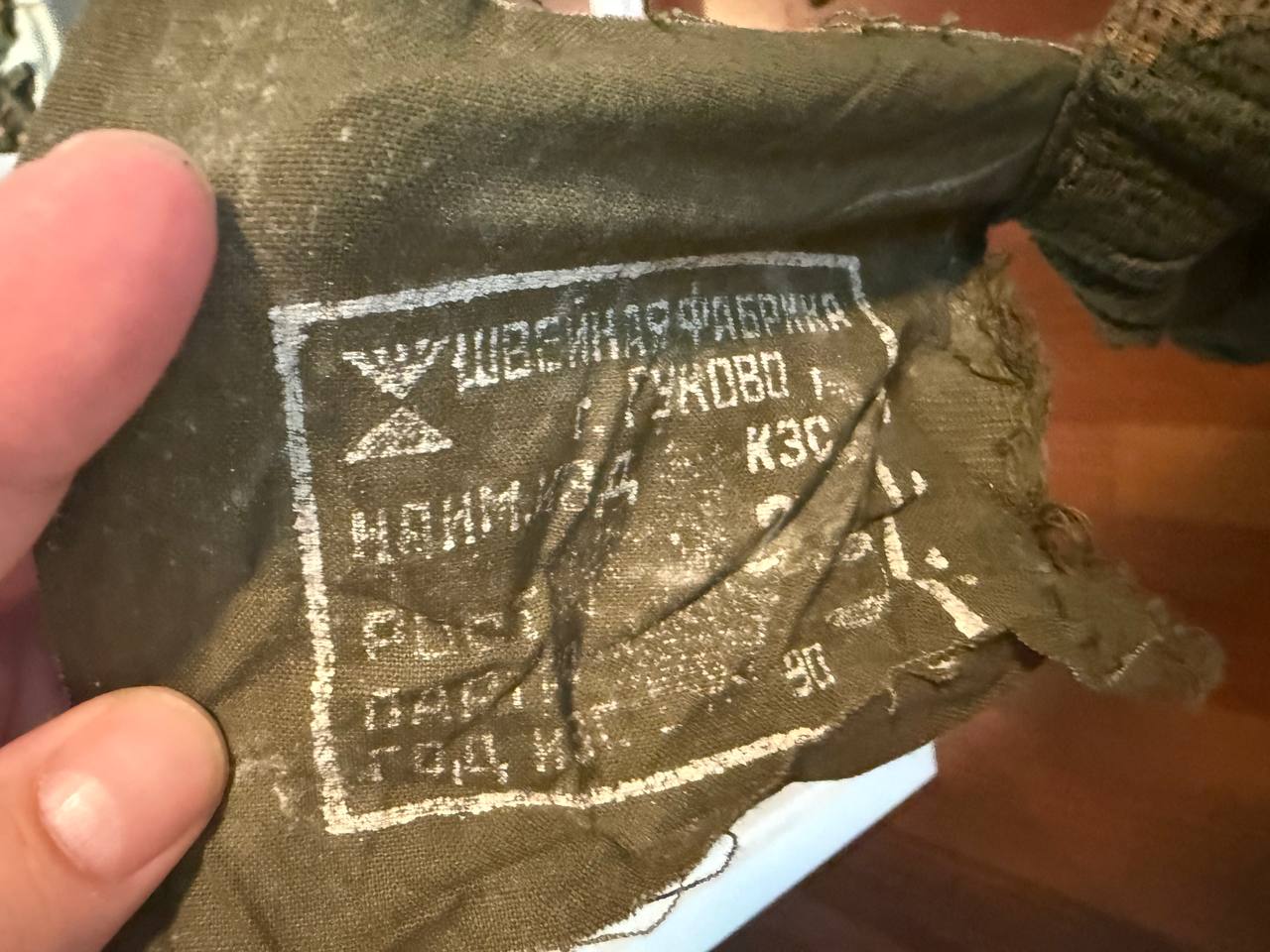 Russian Military Soviet Camo KZS Suit - 1990 Prod, Special Forces VDV, Size 2 - Image 2