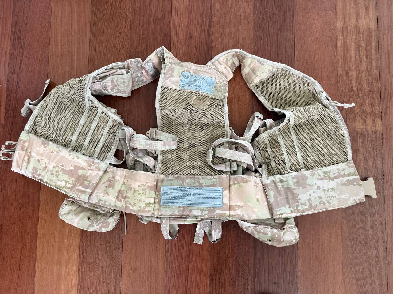 Russian Ratnik 6Sh117 Vest - Desert Camo - Syrian Campaign - Image 2