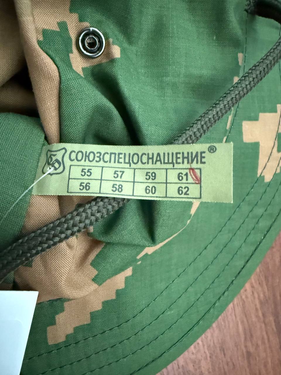 Russian SSO Boonie Hat Panama - Yellow Dubok Camo - Size 61 - Image 2