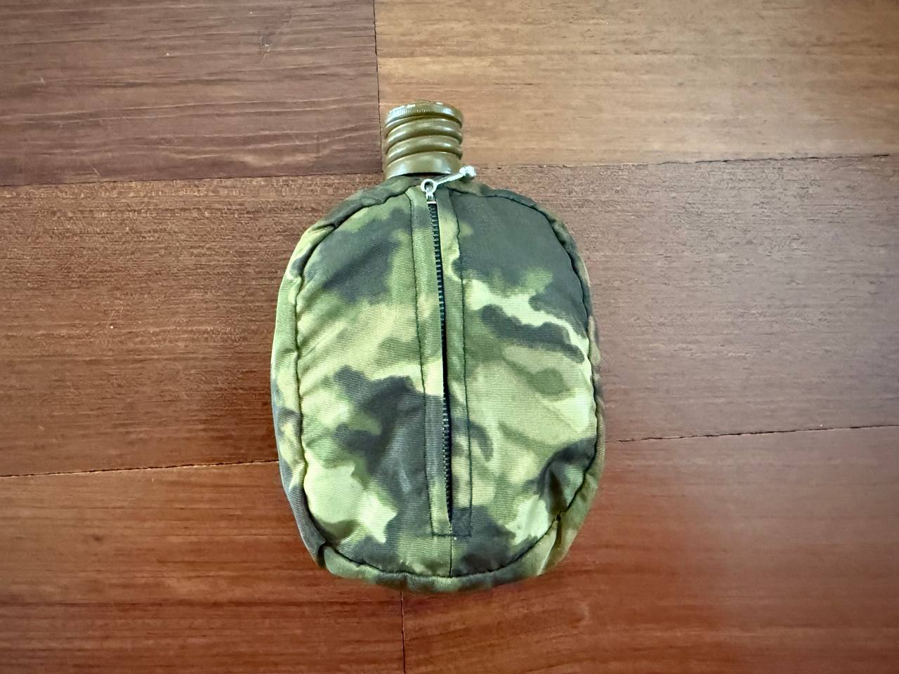 Russian Soviet Army Aluminum Water Flask (Canteen) with Camo Cover