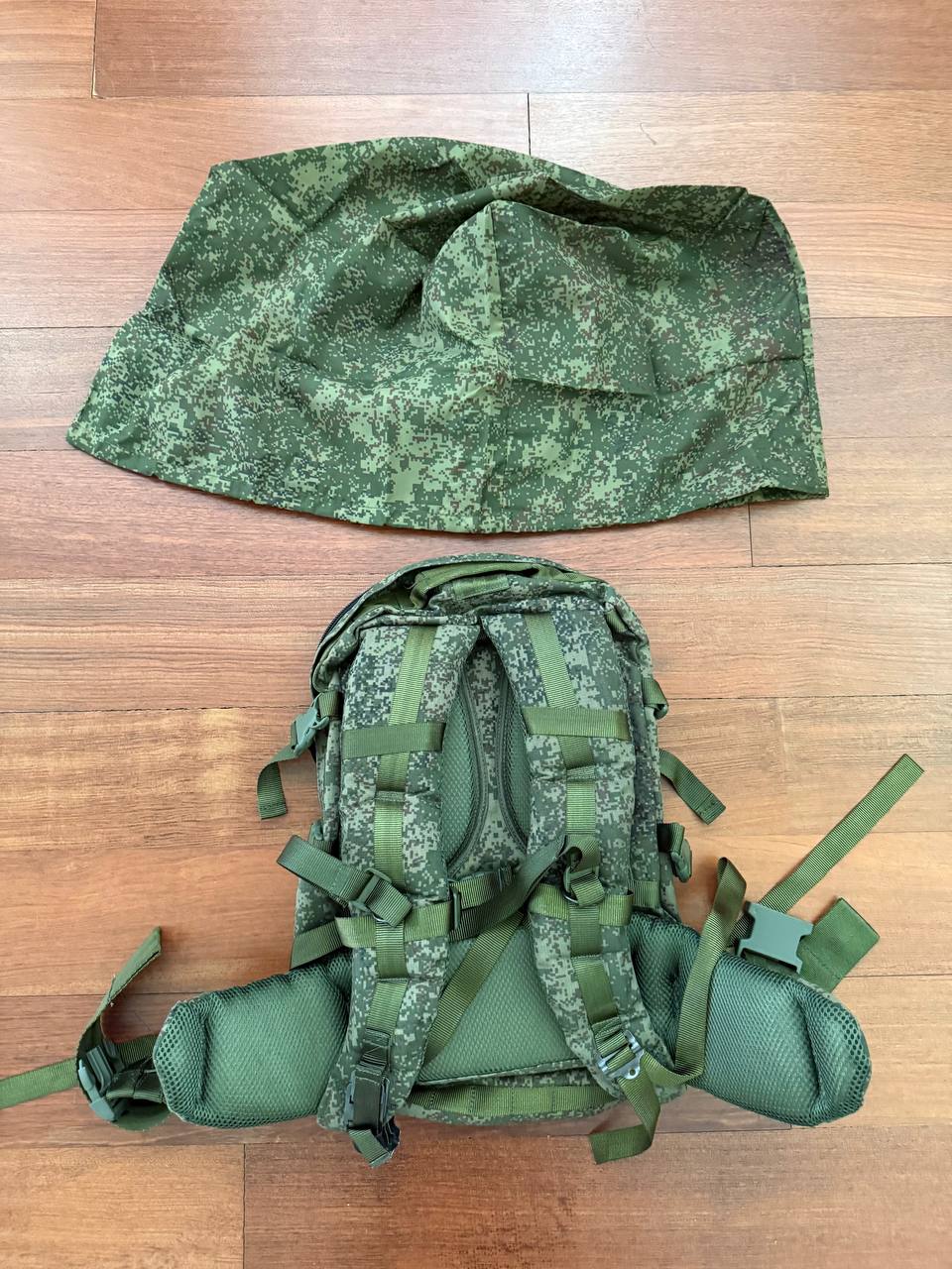 Russian Voentorg Special Backpack 25L With Waterproof Cover - EMR Digital Flora - Image 2
