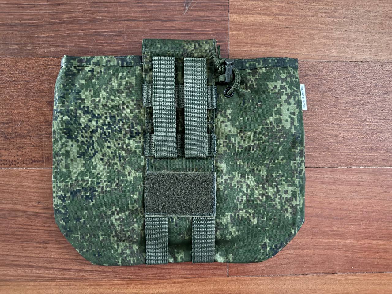 Russian Tekhinkom Large Dump Pouch - EMR - Image 2