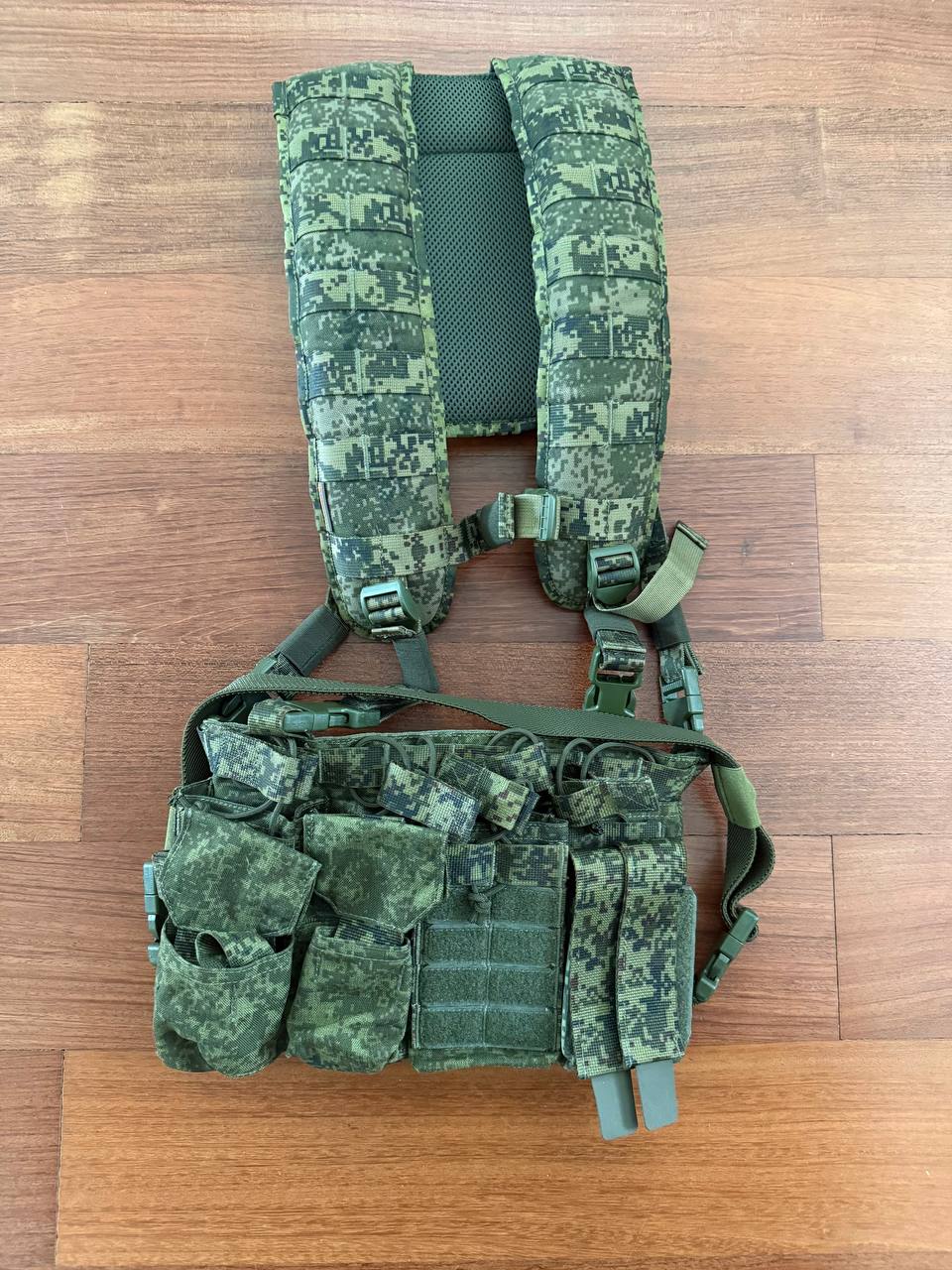 Russian Mordor Tac D3 Tactical Chest Rig - EMR Camo