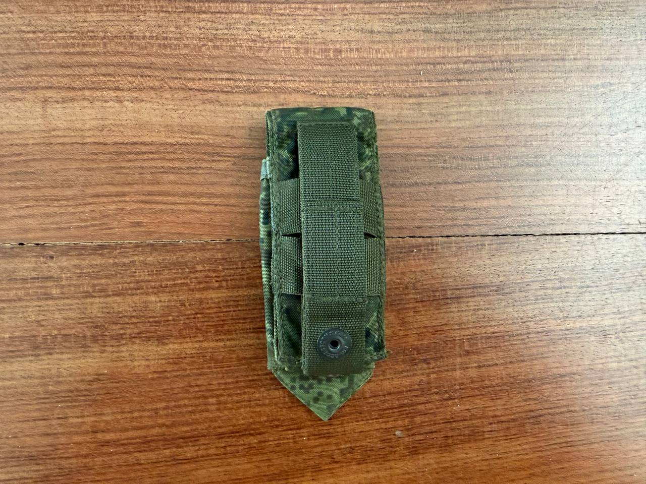Russian Wartech - Single Pistol Mag Pouch – EMR (Digital Flora) - Image 2
