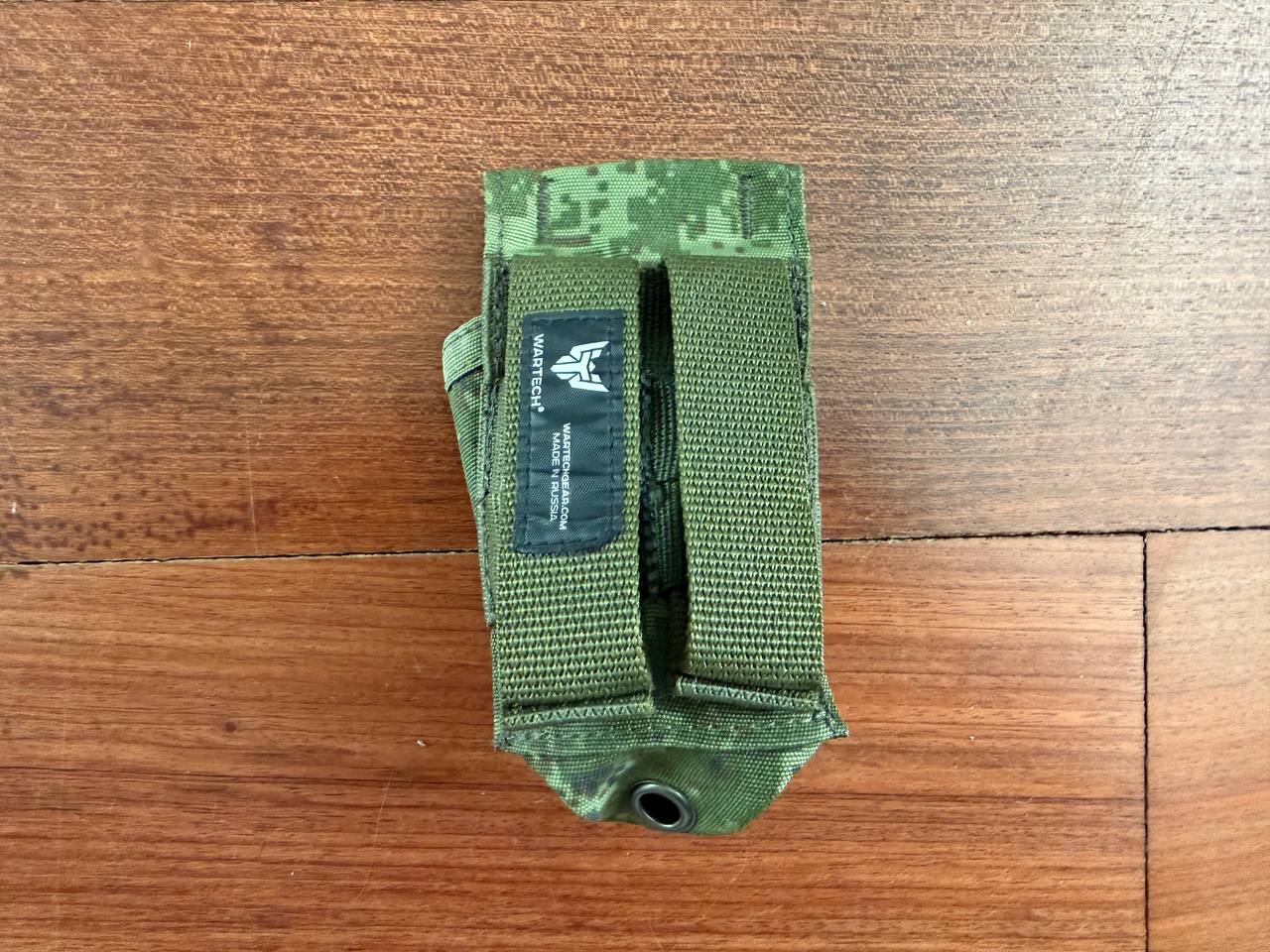 Russian Wartech Grenade Pouch - EMR Digital Flora - Image 2