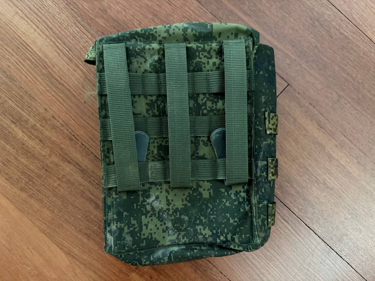 Russian Tekhinkom PKM Pouch - EMR Digital Flora - Image 2